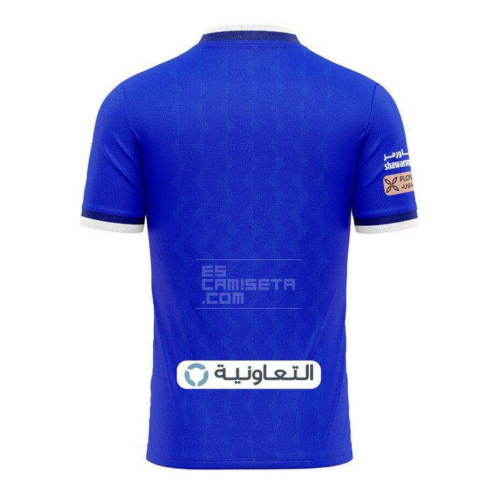 1a Equipacion Camiseta Al Hilal 22-23 - Haga un click en la imagen para cerrar